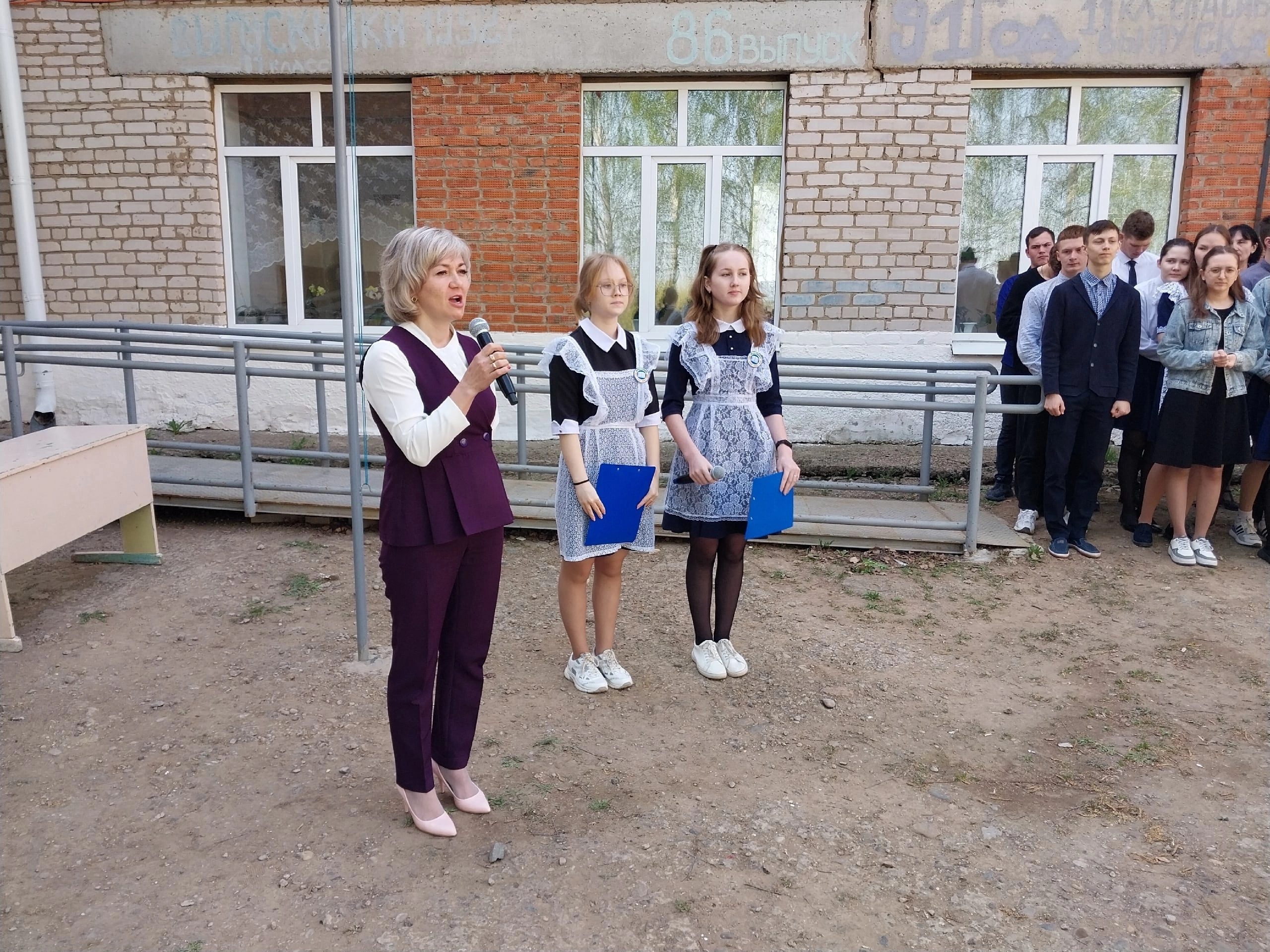 Сегодня в нашей школе прошло торжественное открытие первичного отделения Российского движения детей и молодёжи &amp;quot;Движение Первых&amp;quot;.